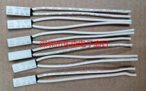 Temperature Switch TB02-BB8D 60 Degree Normally Closed Temperature Control Switch 15x5 4x2 4mm Heat Protector