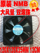 Original NMB 12025 4710NL-04W-B59 DC12V 0 74A large air volume chassis fan 12cm