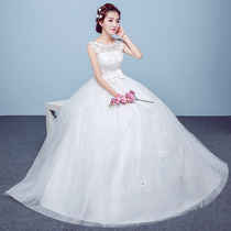 Wedding dress 2021 New Bride pregnant women bow wedding dress Korean version of high waist pregnant women shoulder wedding strap