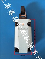 Heidelberg Import Itineraries Switch Itineraries Switch German Siemens Heidelberg Printing Press Accessories