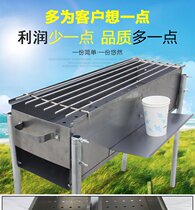 Automatic barbecue oven Home Outdoor 5 than 5 people Stainless Steel Electric Flipped Roaster Charcoal Grill Tool