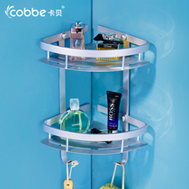 Toilet rack corner wall hanging storage rack corner soap net basket space aluminum alloy bathroom hardware pendant