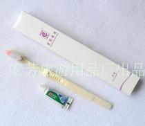 Two-sided needle set hotel disposable dental box set two-in-one dental disposable products