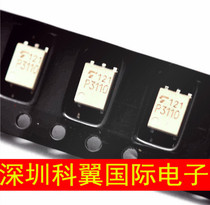 P3110 TLP3110 optocoupler patch SOP-5 brand new good quality direct shooting