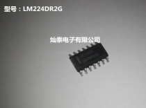 LM224DG LM224DR2G four-way differential input operational amplifier original can be shot