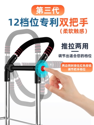 Home shopping cart Small pull cart Shopping cart Shopping artifact Portable folding trolley car Stair climbing trolley