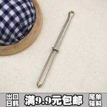 Sewing cloth Art DIY wearing elastic band rubber band Bull Fascia Domestic Manual Parquet Special Tool Wearing rope