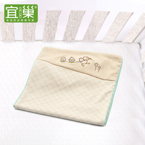 Yichao 6009 baby pillow extended version change pillowcase pure cotton one pack