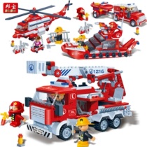 Bangbao building blocks fire ladder truck aircraft helicopter assembly childrens boys educational toys 6-7-10 years old