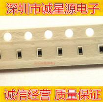 NTC SMD thermistor 0805 5K B value 3435 1% original TKS imported TSM2A502F34D3RZ