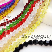 4mm crystal rhomboid beads handmade DIY string of beads ornament chedine chain ring hair accessories Scattering Beads Accessories