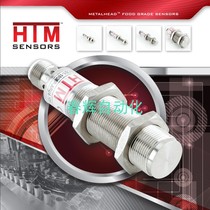 IS-12-E9 (F9F0E0)-03 S2 Italy DSI inductive proximity sensor