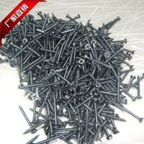 Phosphated drywall nails wallboard nails gypsum screws fibreboard nails one piece of self-tapping screws wood screws screws