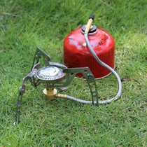 Outdoor stove Self-driving tour Windproof Stove Split Camping Cooker Picnic Fishing Supplies Ferocious Fire Power ends