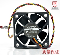 sunon SUNON 5cm KDE1205PHVX 5015 12V 2 6W 4-wire PWM temperature control cooling fan