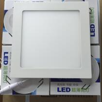 LED open pore 17X17cm 20X20cm 15W 18W ultra-thin panel lamp Cuisine suction top square cylinder light