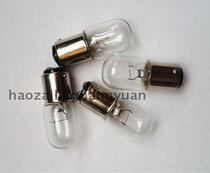 Machine tool signal light alarm indicator 24V5W10W bayonet bulb single and double contact small bulb indicator light