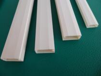 Square full plastic PVC wire slot width 60 * height 30mm thick white wire box flame retardant wire plate plastic buckle