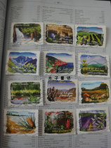 France 2009 Southern Region-Scenery and Plants: French Guiana Credit Sales Stamps 12