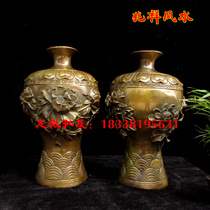 32cm pure copper retro peony vase Lotus copper bottle wedding gift home decoration housewarming gift