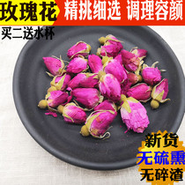 Large Rose Flowers Tea Dry Rose grade Bulk 500g pure natural non-Yunnan Wild tea raw with Phnom Penh Rose