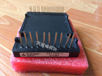 PS11016 PS11012 PS11003-C PS11003-B chaiji original new module