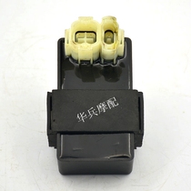 Zongshen ZS125-2-11-55 ZS150-38 Zongshen FengYun CB133 digital igniter chain machine