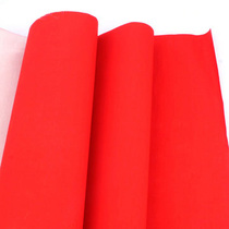 Wedding red paper Spring couplets Red paper couplets 1 open single-sided red paper Celebration special single-sided