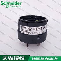 Schneider lamp post base holder XVUZ04 XVU-Z04