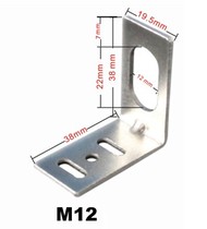 Special cylindrical proximity switch Photoelectric switch M12 mounting bracket Tiedu bracket sensor