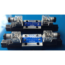  VILLEFORT ZHENGYUN CO LTD Solenoid valve VILLEFORT hydraulic valve agent