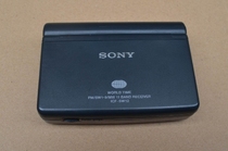 Sony Sony ICF-SW12 flip radio on the flip side