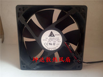 Delta AFB1212H 12V 0 35A double ball 12CM PC chassis cooling fan power