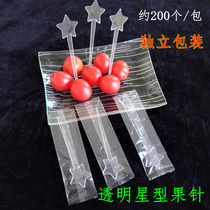 Disposable Fruit Fork Fruit Sign Independent Packaging Transparent Stars Fruit Needle Nails Fork Sushi Fork Milk Cover Stick