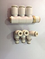 M8-04 M8 thread-04 SMC original gas connector 4% -5 32 thread KQ2L4-M8