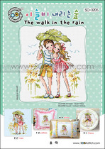 Cross-stitch electronic picture redrawing source file-SODA SO-3205 walking cartoon couple in the rain