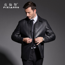 Clearance Haining leather leather clothing mens high-end imported deerskin lapel leather jacket middle-aged and elderly business jacket spring and autumn