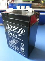 Hengzhibao electronic scale 6V battery Weighing scale Electronic platform scale Electronic scale counting scale special battery