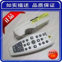 Original PLUS U5-221U5-222 Pulesi projector remote control Projector remote control