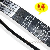 Xiamen Gong Yama Generator Belt Xugong 60 Fan Belt 3410 Belt High Quality Excavator Accessories