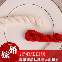 wedding supplies red and white rope newcomer red and white line creative festive wedding dowry decoration decoration props