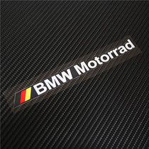 BMW German BMW S1000rr R1200GS F800GS motorcycle modified reflective car sticker