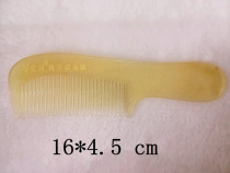 Changzhou Comb Natural Horn Comb Anti-removal Massage Yellow Horn Comb Natural Free lettering