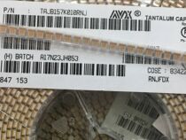 Tantalum capacitors AVX 150UF 16 3528 B 157C 10%