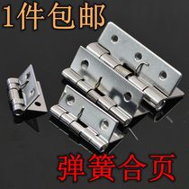 Authentic SUS304 stainless steel spring hinge 2 inch spring small hinge 50MM stainless steel self-closing cabinet door hinge