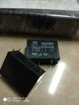 Original TIANBO relay TRA3 L-24VDC-S-2H straight plug 6 Pin