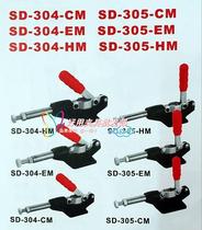 SPD Push-pull Quick Clamp SD-304-CM SD-304-EM SD-304-HM Quick Clamp Elbow Clamp