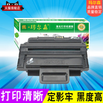Marson Easy Plus Powder for Fuji Xerox 3210 Toner Toner WorkCentre 3210 3220 Toner Cartridge CWAA0776 106R015