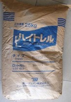Supply wear-resistant high temperature resistant UV-resistant TPEE Japan Toray 2551
