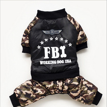 New FBI camouflage thickened cotton coat Teddy dog clothes Autumn and winter VIP pet four-legged clothes